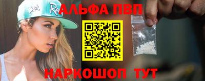 MDMA Premium VHQ Нягань