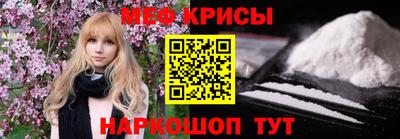 MDMA Premium VHQ Нягань