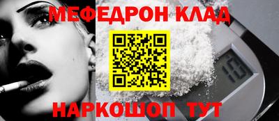 трава Пенза