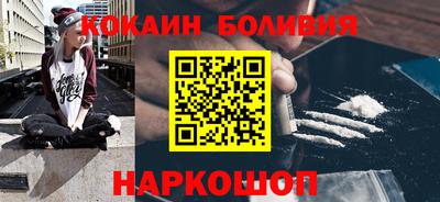 MDMA Premium VHQ Нягань