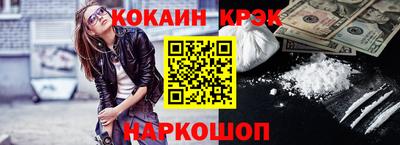 а пвп мука Первоуральск