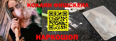 а пвп мука Первоуральск