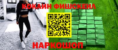 MDMA Premium VHQ Нягань