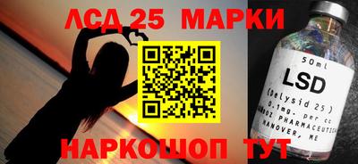 apvp Обнинск