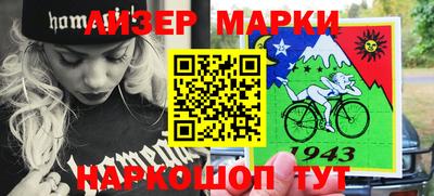 МДМА Обь