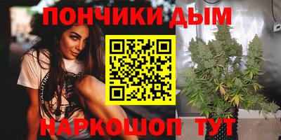 трава Пенза
