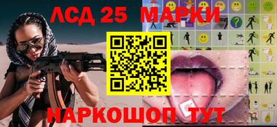 apvp Обнинск