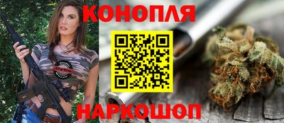 apvp Обнинск