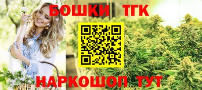 МДМА Обь