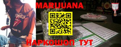 МДМА Обь