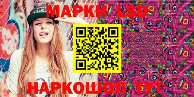 а пвп мука Первоуральск