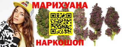 а пвп мука Первоуральск