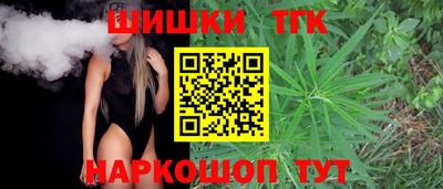 apvp Партизанск