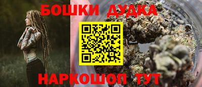 МДМА Обь
