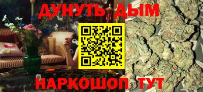 apvp Обнинск