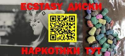 apvp Партизанск