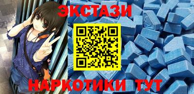 MDMA Premium VHQ Нягань