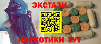 apvp Партизанск
