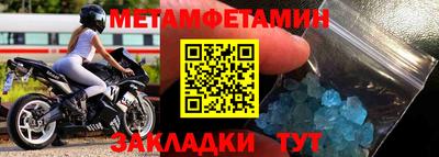 MDMA Premium VHQ Нягань