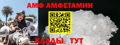 а пвп мука Первоуральск