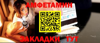 apvp Обнинск