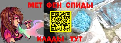apvp Партизанск
