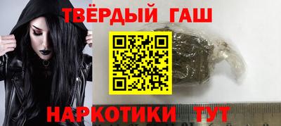 apvp Обнинск