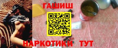 apvp Партизанск