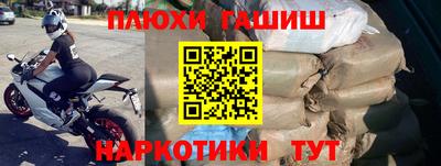apvp Обнинск