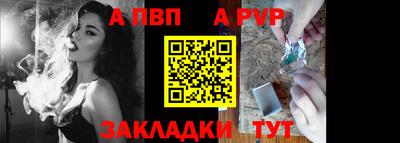 МДМА Обь