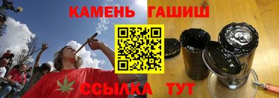а пвп мука Первоуральск
