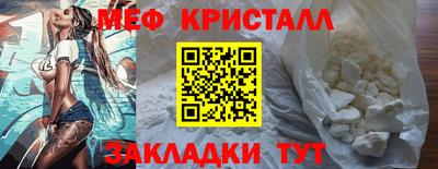 apvp Обнинск