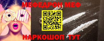 apvp Партизанск