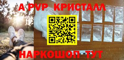 MDMA Premium VHQ Нягань